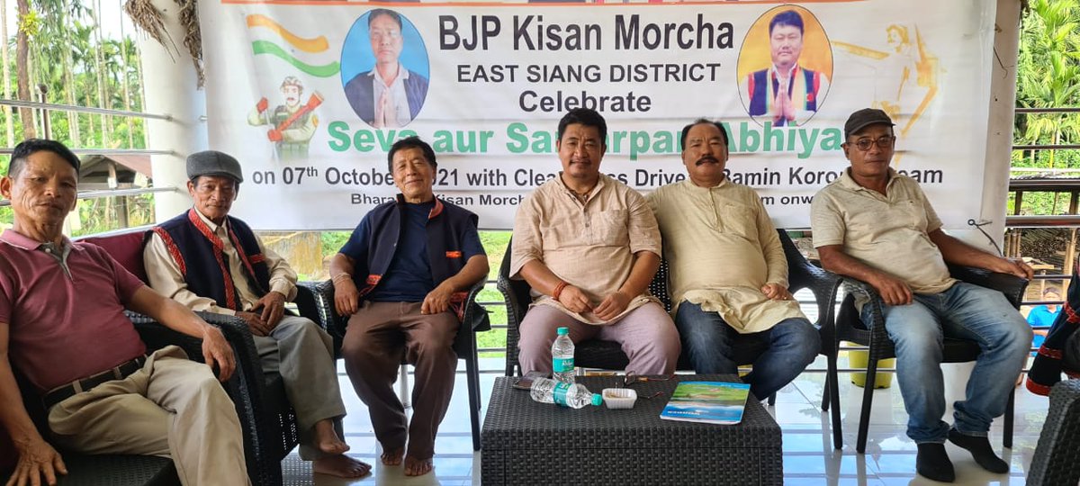 BjpTatung's tweet photo. BJP launched a mega 20day public outreach #SevaSamarpanAbhiyan in which I along with State BJKM prsdnt Dunggoli Libang ji,Dist BJKM and 37th Mandal committee actively participated as closing day SAMAPAN SOMARUH at Sika Korong by cleaning it.@dunggoli @PemaKhanduBJP @BJP4Arunachal https://t.co/2G3OP3jO8o
