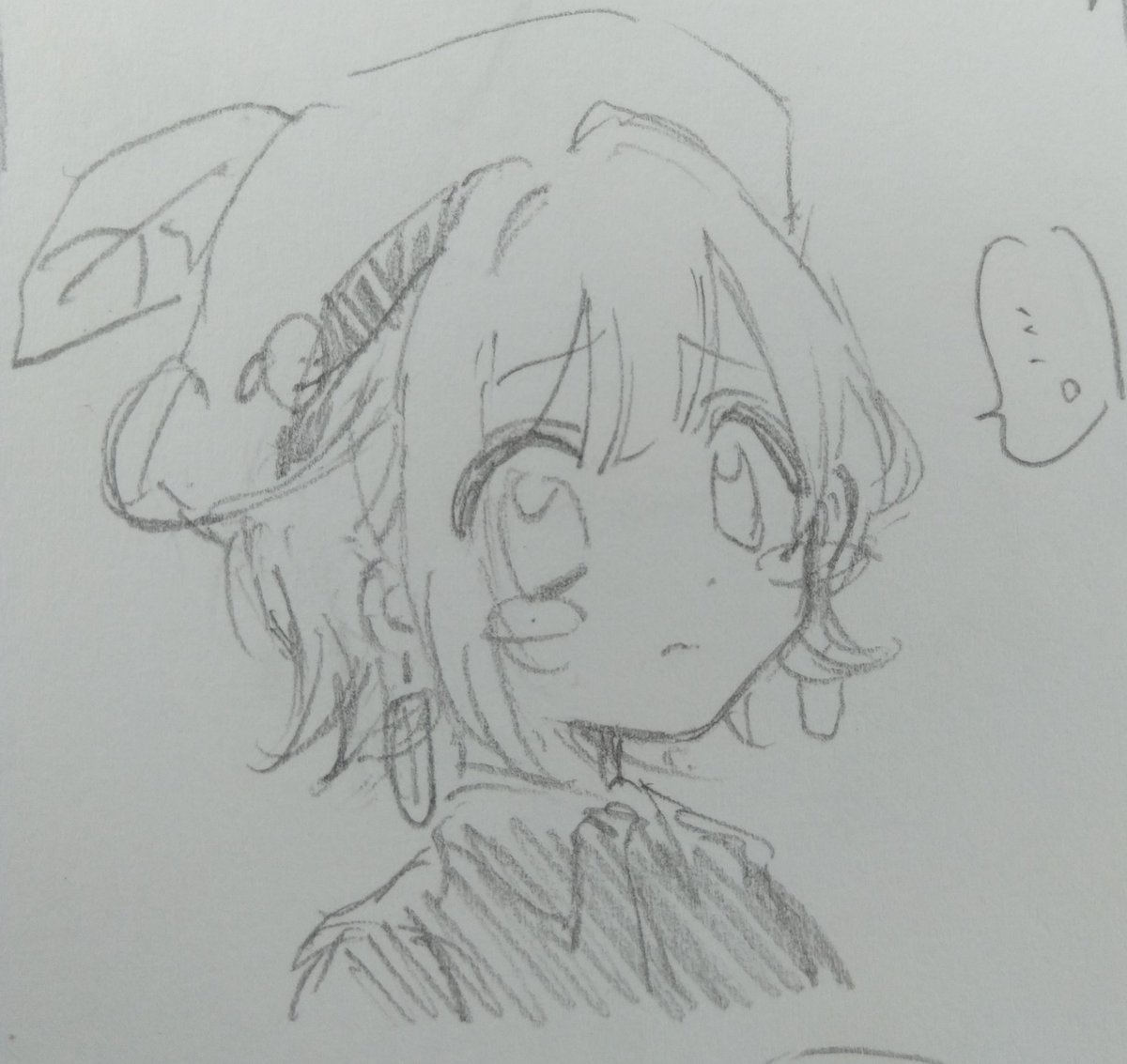 みかったん 