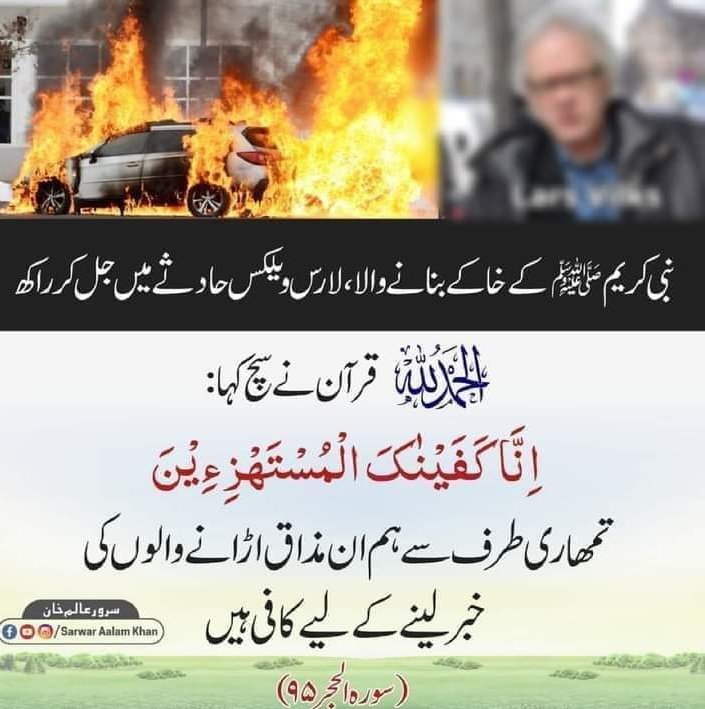 MaleehaHashmey's tweet photo. 100% true! 👌👌👌 https://t.co/ZSkwkru9HI