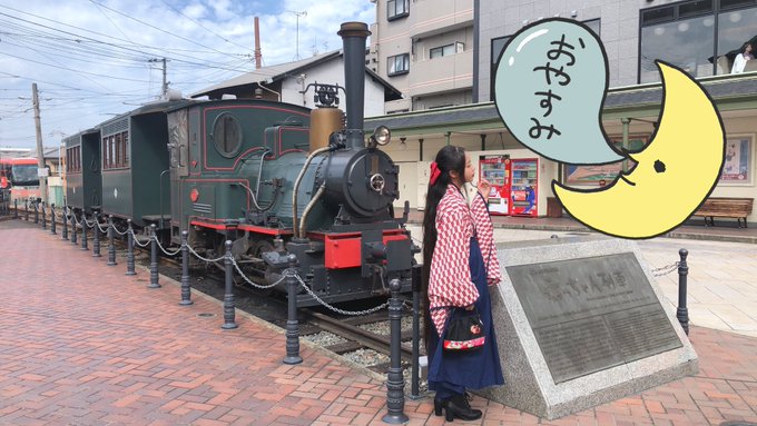 MihiroのTwitter画像44