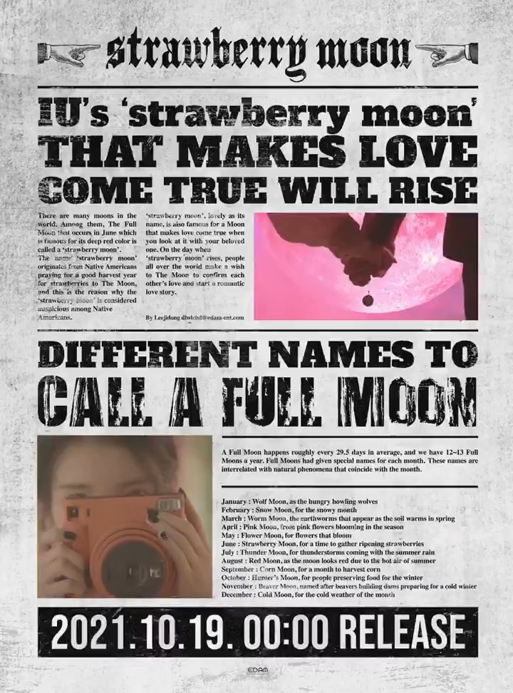 [情報] IU數位單曲 strawberry moon 10/19回歸