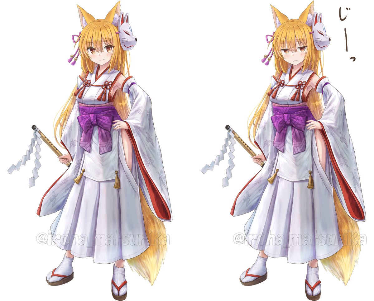 新しいうちの子 名前を 狐芭狗 こはく に決定しました 辺境の古い神社に住み いろはのイラスト