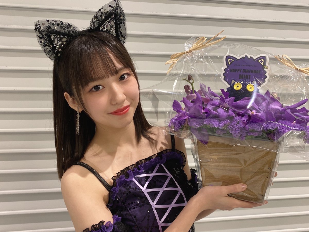 mbbkit1's tweet image. 2021.10.7
野中美希バースデーイベント2021
KT zepp Yokohama

今年も当日にお祝いすることができてとても幸せでした😌
最後のオリジナル曲😭
とりあえず開演に間に合って良かった😇

いつも会う方、久しぶりの方、初めましての方、みなさんありがとうございました🙇‍♂️