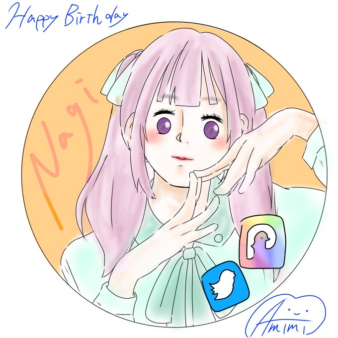 修学旅行のtwitterイラスト検索結果