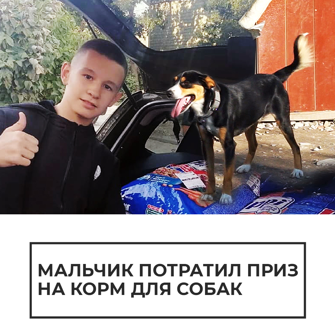 счастливые спортсмены с ингалятором. мальчик использует ингалятором. азиатский мальчик учится. корм в багажнике благотворительность. мальчик потратил.