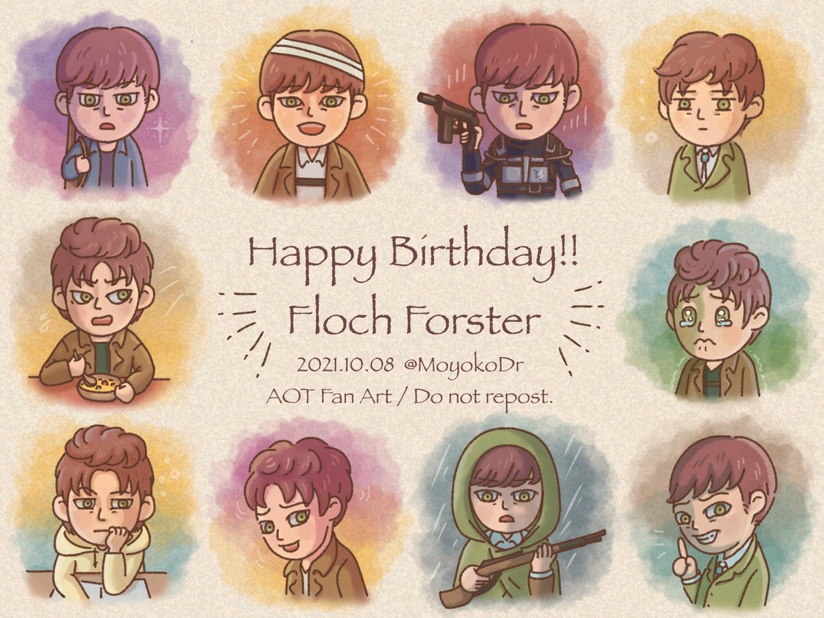 タグ フロック フォルスター生誕祭21 の注目ツイート メガとんトラック
