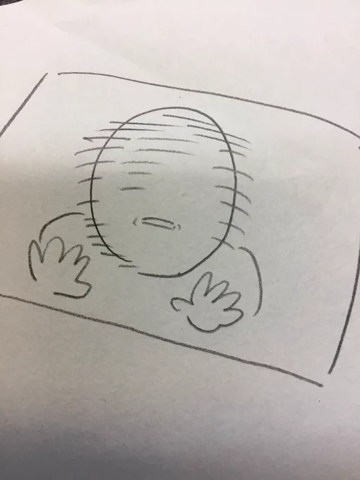 @jgdjgdjgd ダメだ。 