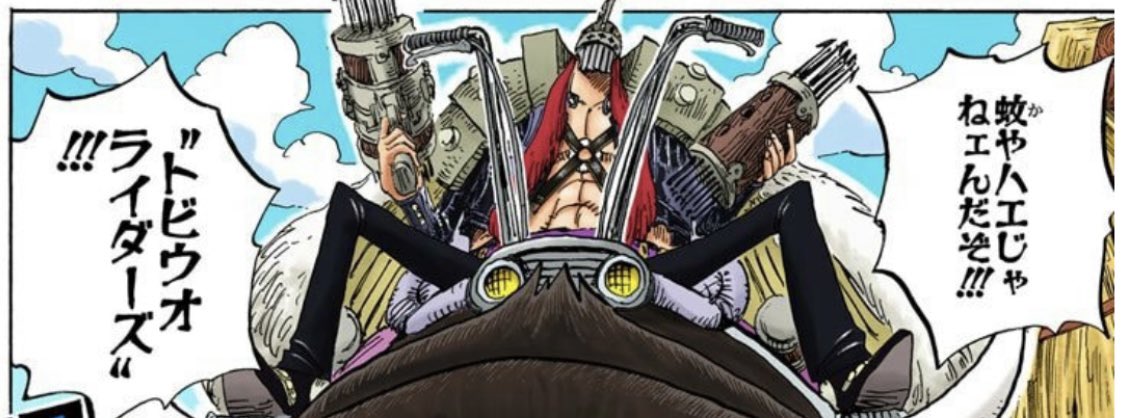 ユデロン Yude Ron Yuderon1 さんの漫画 216作目 ツイコミ 仮