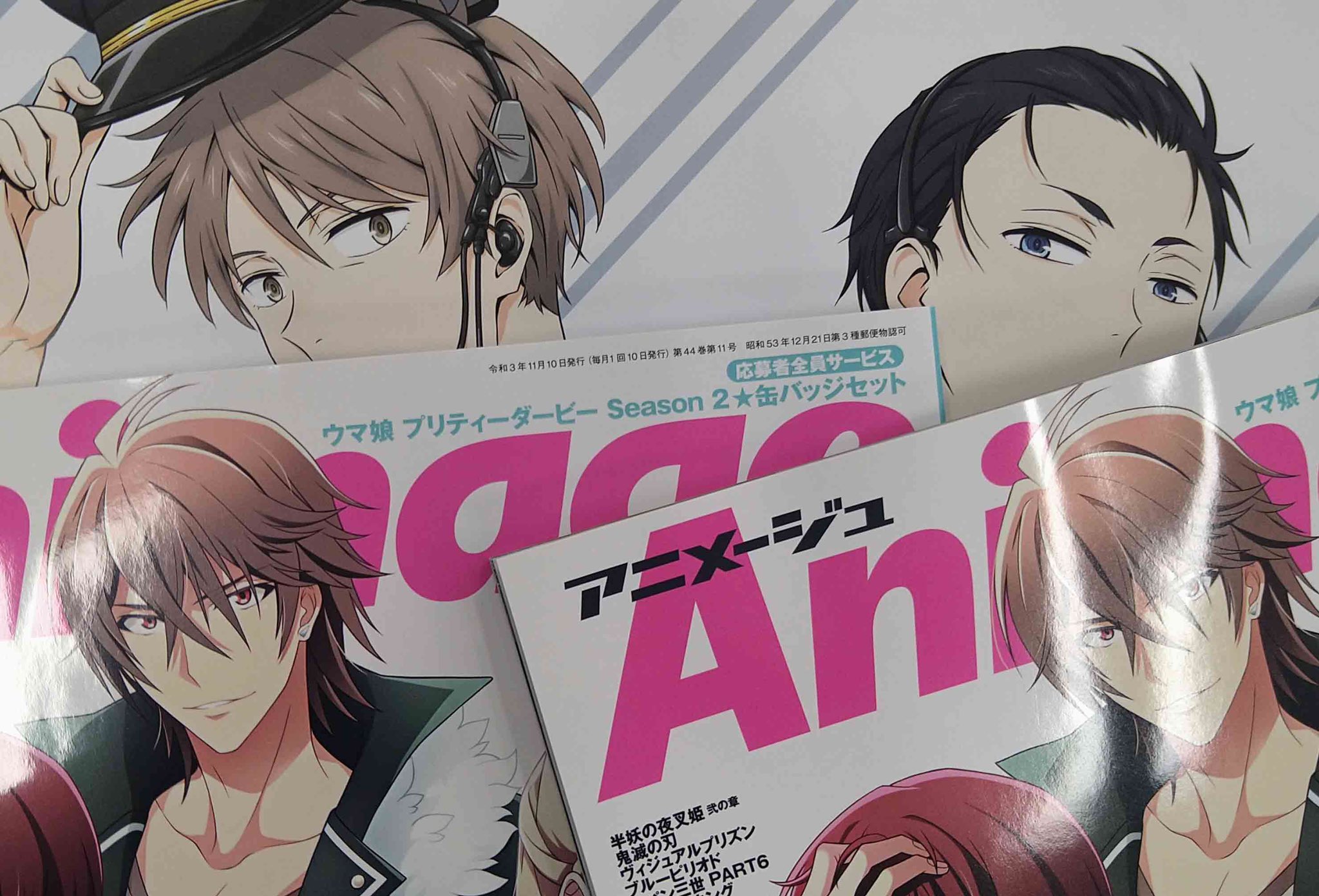 ♡富豪刑事BUL♡ 神戸大助モデル 腕時計 富豪刑事 Balance:UNLIMITED】腕時計 神戸大助モデル