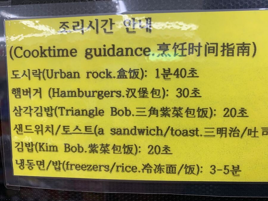 이판사판 (@youngbrsadness) on Twitter photo 