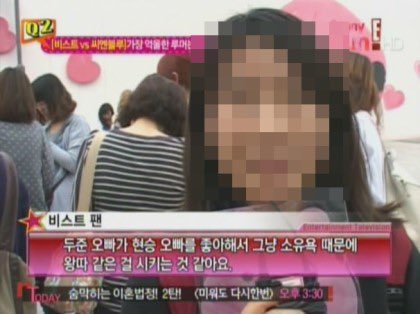 이판사판 (@youngbrsadness) on Twitter photo 