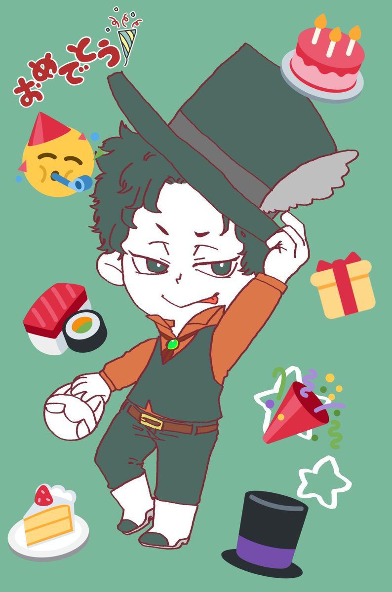 Mrコンプレス生誕祭21 のイラスト マンガ作品 1 件 Twoucan Mrコンプレス生誕祭21 のイラスト マンガ作品 1 件 Twoucan