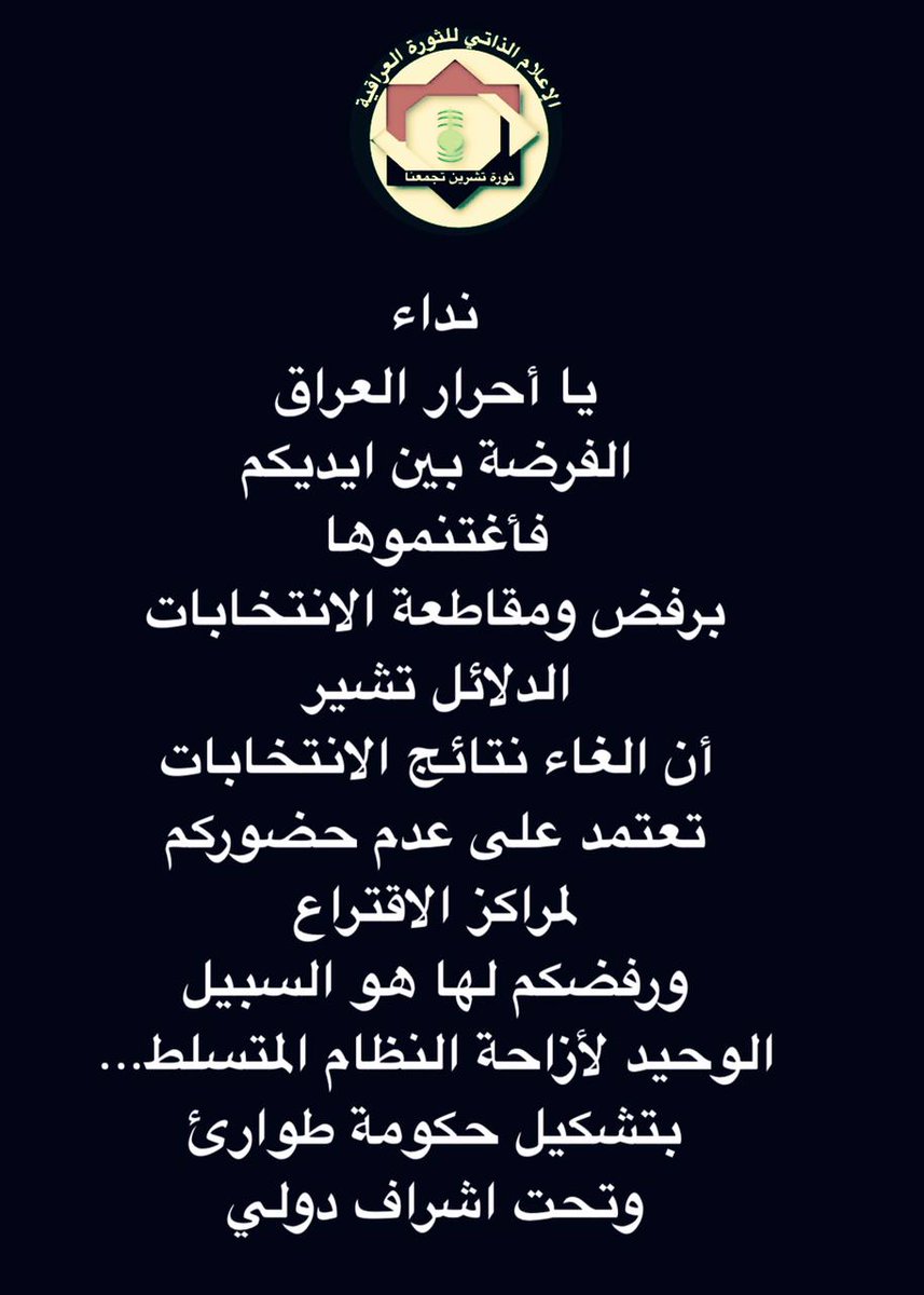 Alaa_Alzaede's tweet photo. https://t.co/PV4HZ1xHvI