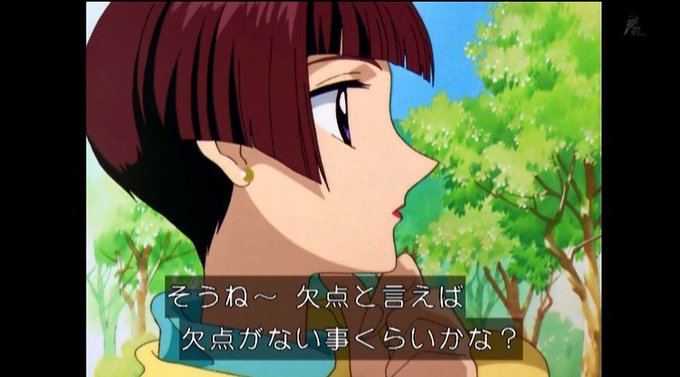 大道寺園美のtwitterイラスト検索結果