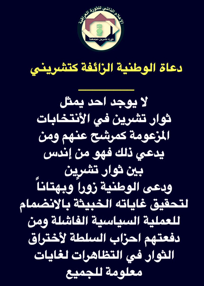 Alaa_Alzaede's tweet photo. https://t.co/aZDMhyTJD8