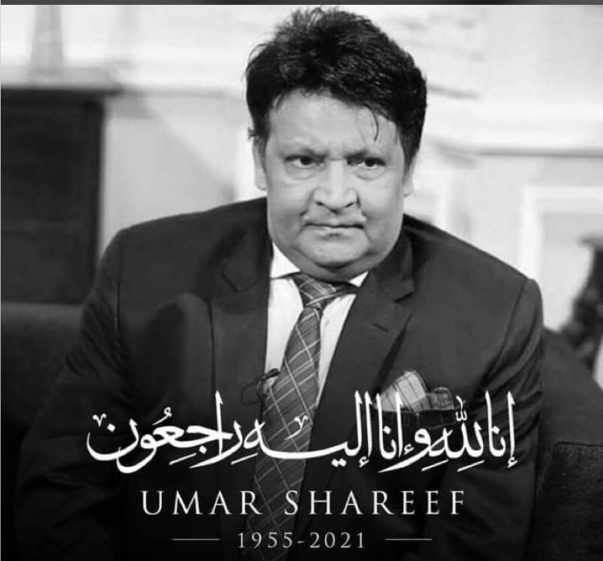 abdul_wasay0803's tweet photo. ایم کیوایم کے قائد الطاف حسین کی عمرشریف مرحوم کی بیوہ زریں عمرسے فون پر تعزیت
عمرشریف سے میراقلبی اور روحانی رشتہ تھا، وہ میرے لئے فیملی ممبر کی حیثیت رکھتا تھامیراایک ایک ساتھی بھی عمر شریف سےمحبت بہت کرتاتھا اوراس کے انتقال سے آج سبھی رنجیدہ ہیں ،جناب الطاف حسین
#ripumarsharif https://t.co/Qw4DE5RqpR