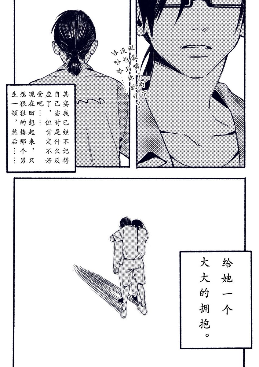 从右向左阅读。