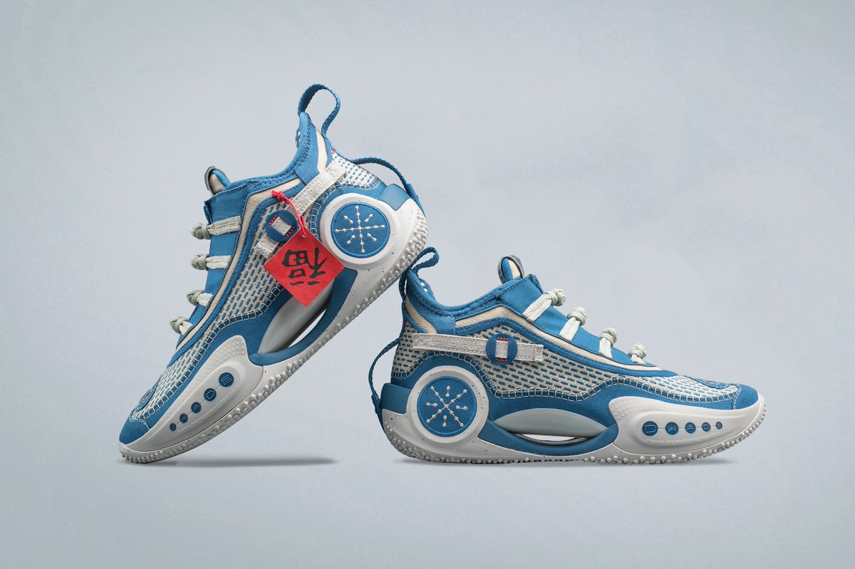 WayofWade's tweet image. The "CNY" collection drops Saturday 10/9 at 10am PST in 2 colorways: Way of Wade 9 "CNY Hard Work" &amp;amp; Way of Wade 9 "CNY Harvest".

The colorway will be sent randomly after your order is placed. Due to the specialty of the product, no returns or exchanges allowed after unpacking.