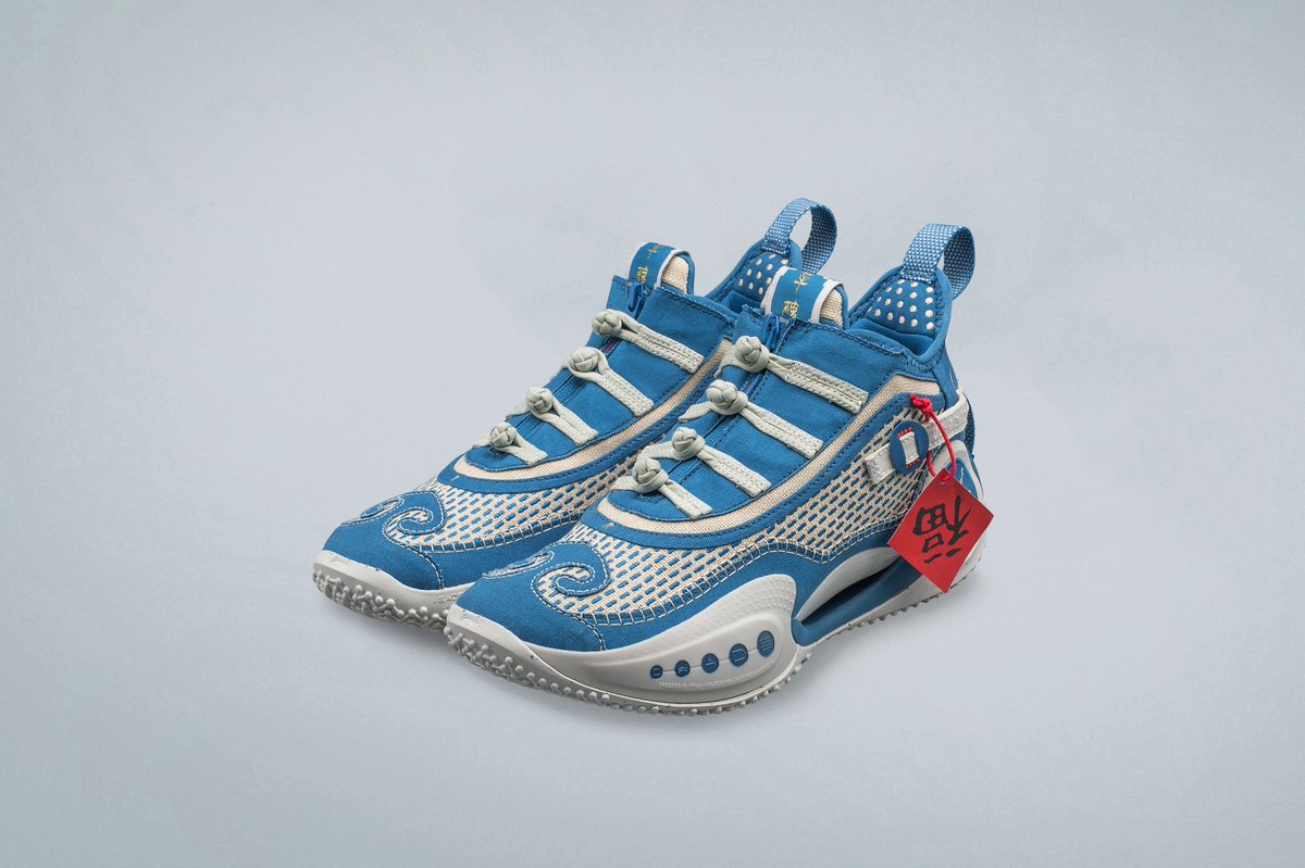 WayofWade's tweet image. The "CNY" collection drops Saturday 10/9 at 10am PST in 2 colorways: Way of Wade 9 "CNY Hard Work" &amp;amp; Way of Wade 9 "CNY Harvest".

The colorway will be sent randomly after your order is placed. Due to the specialty of the product, no returns or exchanges allowed after unpacking.