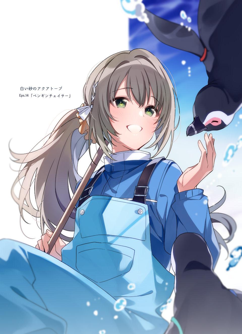 【海の子ページ】 U35(うみこ) on X: 