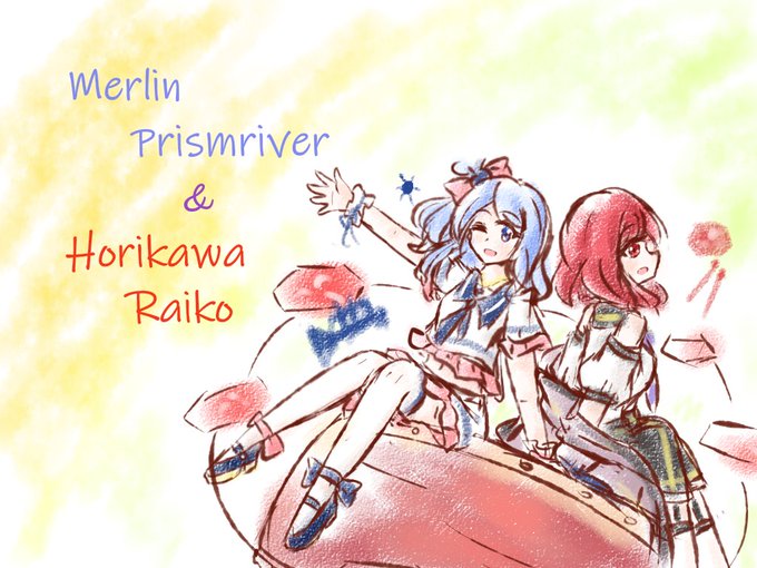 カビのtwitterイラスト検索結果