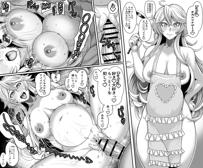 #skeb
#艦これ
#アイオワ
skeb依頼品です出来ました‼︎
依頼して下さり本当にありがとうございます😊 