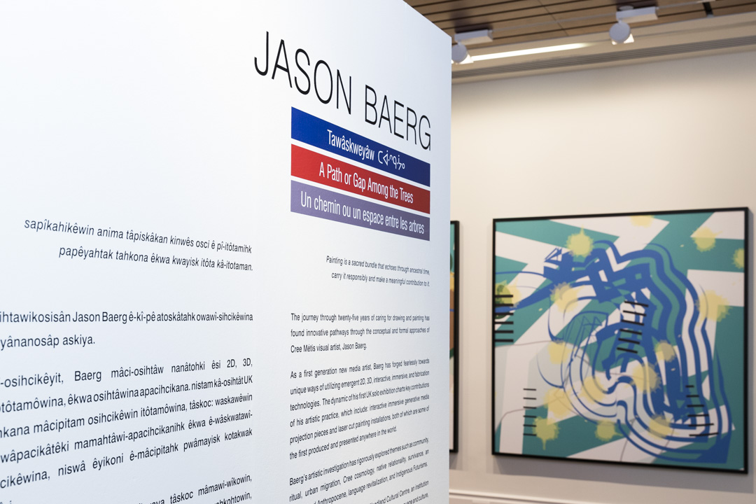 New exhibition! Tawâskweyâw ᑕᐋᐧᐢᑫᐧᔮᐤ A Path or Gap Among the Trees by <a href="/Jason_Baerg/">Jason Baerg</a> is now open at #CanadaGallery.
Baerg's 1st 🇬🇧 solo exhibition includes interactive, immersive, generative media projection pieces &amp; laser-cut painting installations.
bit.ly/3Dnactl
