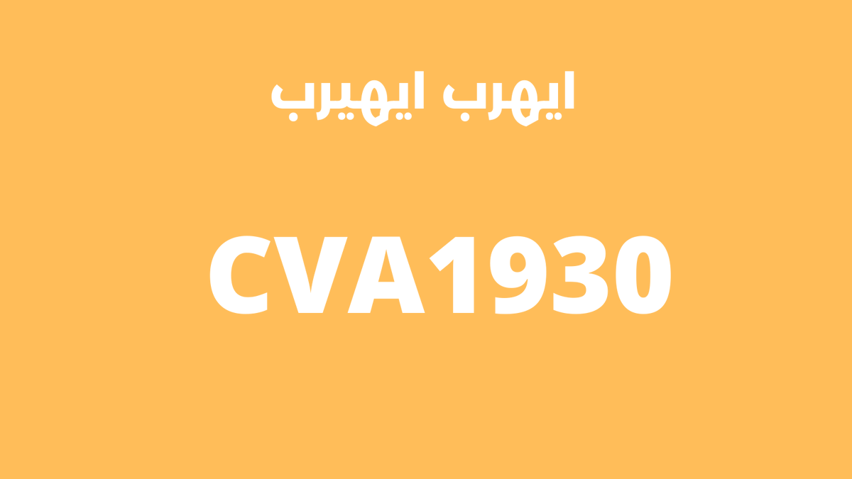 irdha_33's tweet photo. كـٍـٍـؤٍـٍـﺩ̲ _كن عاقلاً .. فتجاهل الجاهل عافية
ايهرب اي هرب ايهيرب متميز https://t.co/EDzogSXnv5