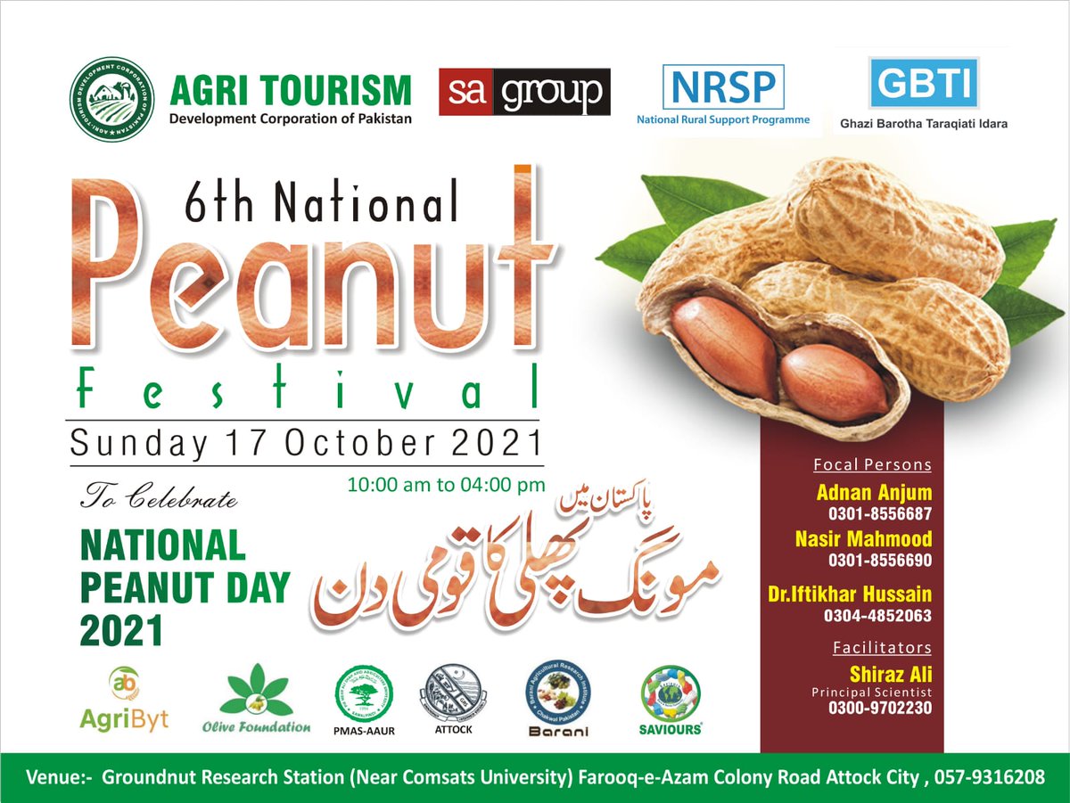 Pakistan Society for Horticultural Science tweet media