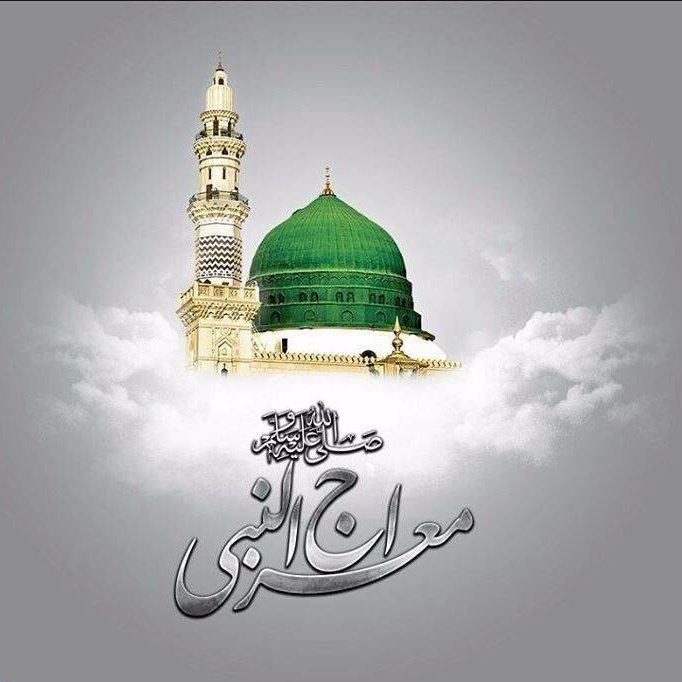 abdul_wasay0803's tweet photo. تمام دنیا کے عالمے اسلام کو بارہ ربیع اول کا چاند مبارک ہو ۔
#12Rabialawwal1443H https://t.co/b0ylVEiHZx