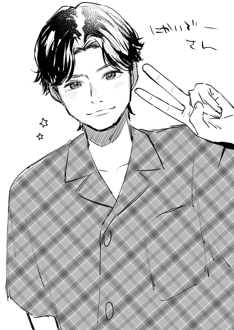 洋服可愛かったな～～～ 