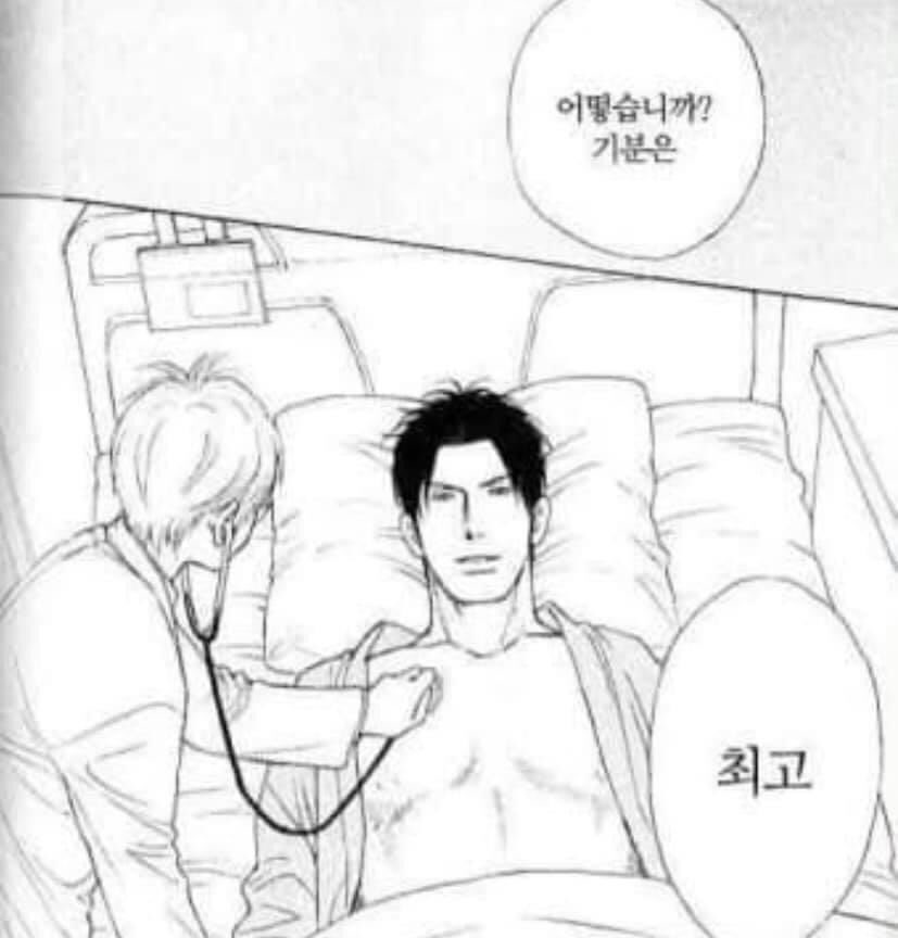 첵 (@199oo4o9) on Twitter photo 