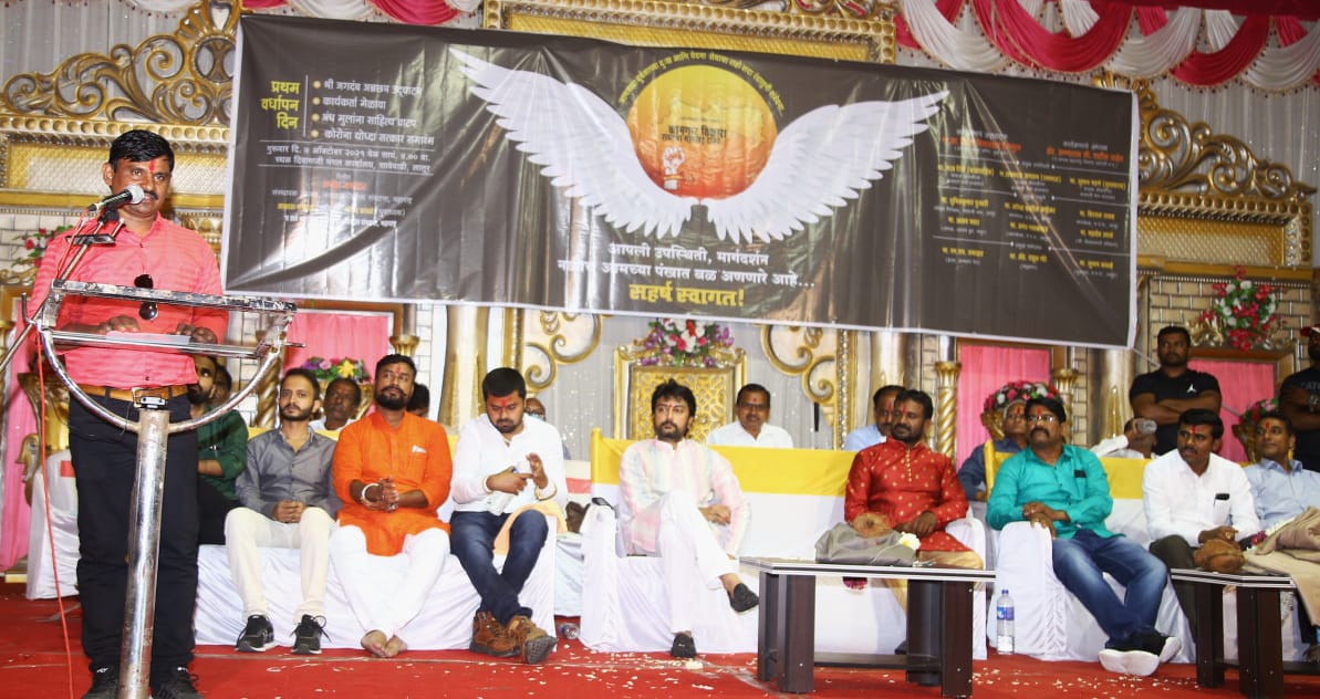 MeDeshmukh's tweet image. आज #लातूर येथे &apos;कामगार विकास संघटना, महाराष्ट्र राज्य&apos; या संघटनेच्या प्रथम वर्धापन दिनानिमित्ताने आयोजित मेळाव्यास उपस्थित राहून संघटनेच्या कार्याला शुभेच्छा दिल्या. यावेळी कोरोना योध्यांचा सत्कार व अंध मुलांना साहित्य वाटप केले.