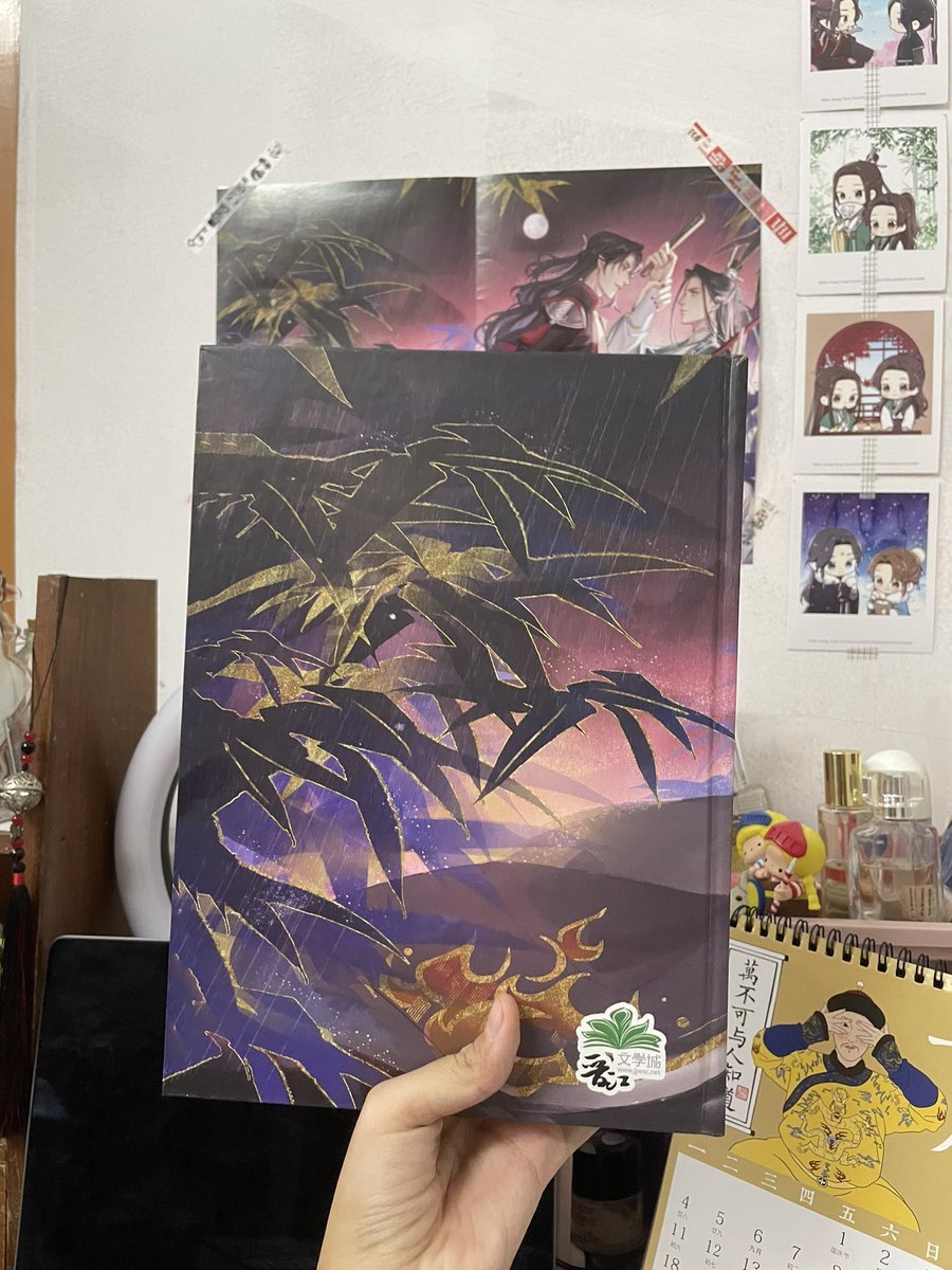 thweyee1's tweet photo. That’s volume 2 呜呜#SVSSS_MyanmarVersion #mxtx #svsss https://t.co/OuAD00fGOq