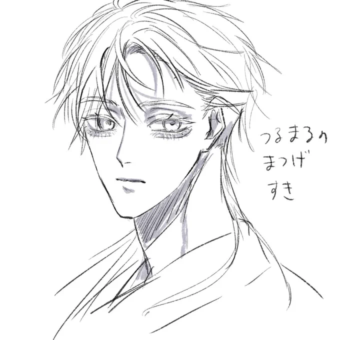 落書き捗る 