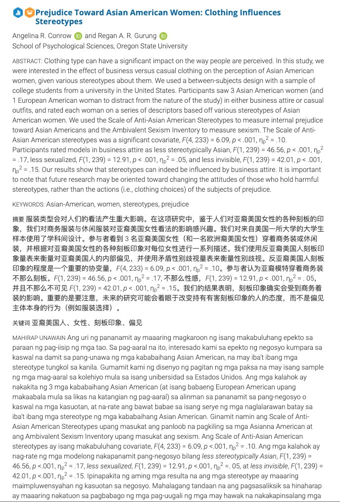 ReganARGurung's tweet photo. I really like how @PsiChiHonor @psichijournal has started publishing abstracts in different languages.
Kudos to @OSUPsychScience @CLAOSU @OsuPsichi @OSUHonors student Angelina Conrow on her first authored publication.
Great study. #ASClab https://t.co/VOQhC3EiYe https://t.co/ixAD3kVA3U