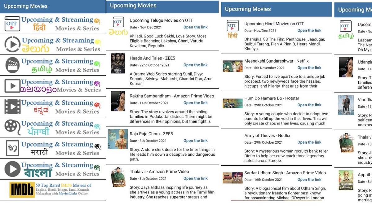 updates_ott's tweet image. 🔔Download our Small 3MB Android App for
#1. OTT Updates
#2. Streaming Movies
#3. Upcoming Movies
#4. WebSeries Updates
#5. Digital Rights
on #PrimeVideo #Hotstar #Netflix #SunNxt #ZEE5 #Aha #SonyLIV 
🔗play.google.com/store/apps/det…
Rated 4.3/5 on Playstore
#UpcomingMovies #OTTUpdates