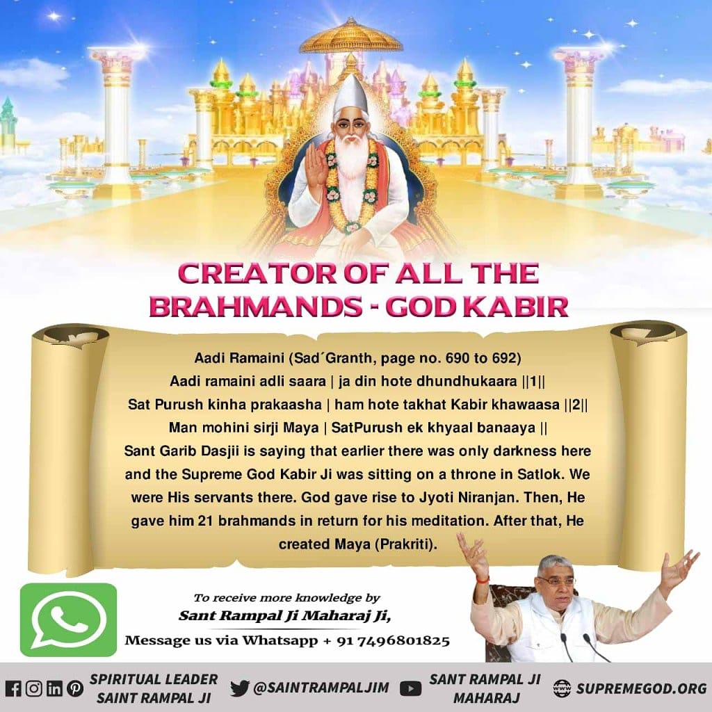 🔮Srishti Rachna what is the identity of true spiritual teacher ? For prove you just check Gita lesson 15  script from 1 to 4
💫Kabir is god💫
#navratri 2021
#सृष्टिरचयिता_कबीरपरमेश्वर