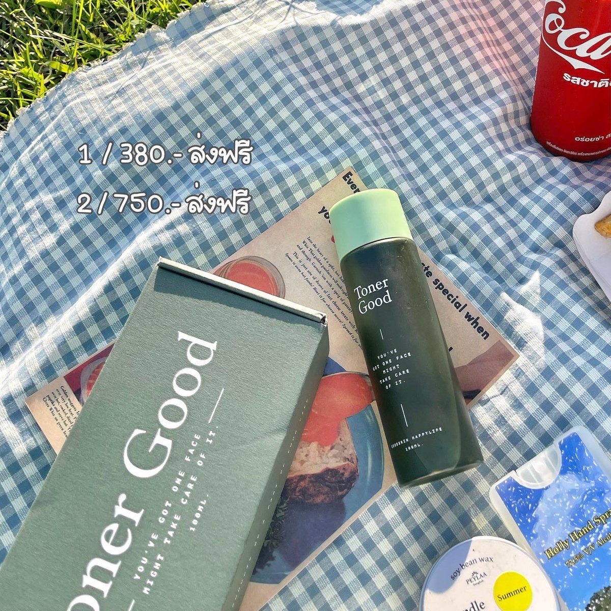 พร้อมส่ง น้ำหอมiwendy เบสเลิฟกู๊ด tweet media