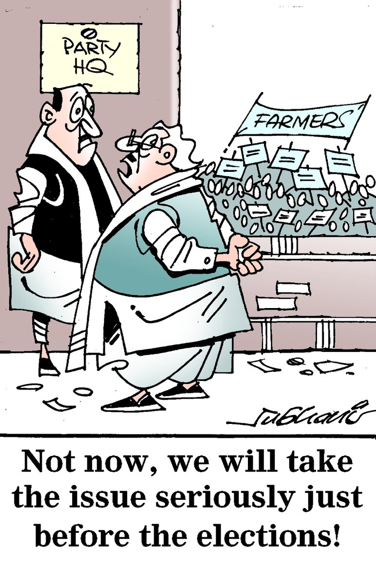 Deccan Chronicle on Twitter: Deccan Chronicle on Twitter: