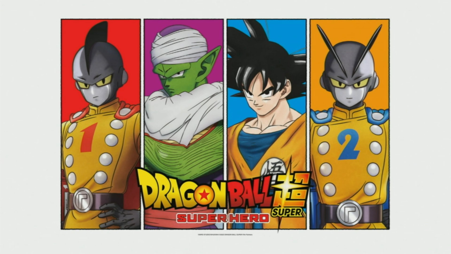 5 perguntas sobre Dragon Ball Super: Super Hero