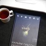 Photo by Vladimir Shchinnikov (@Vovan145)