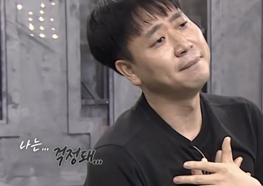bb0de_px's tweet photo. 수아야  나는… 걱정돼…

                                                       뭐가?
                                                             뭐가?

니가 여기잇으면 천국은 누가 지켜
YOU’RE MY ANGEL❕❕❕❕ https://t.co/7AibMVFmD5