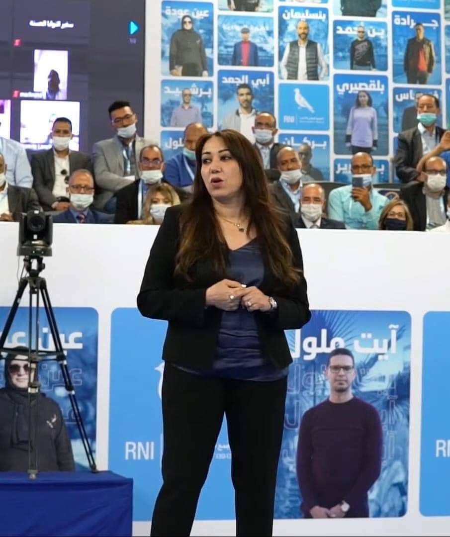 SFNloubnan's tweet photo. نبيلة الرميلي التي كانت مندوبة للصحة بجهة الدار البيضاء سطات
والتي تمت إقالتها من مهامها في شهر مارس الماضي من طرف وزير الصحة السابق لأنها تورطت في جملة من الإختلالات والخروقات الإدارية وسوء تدبير ملف جائحة “كورونا”..
بعد شهور من هاد الواقعة تصبح وزيرة للقطاع  فهم تسطى😂😂😂 https://t.co/dTIX0N3sCM