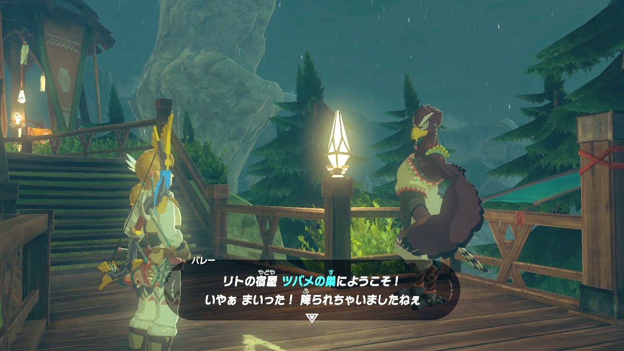 Shidora 何っ周もブレワイやってきたけど リトの村で初めて雨を経験した リト族たちは羽が濡れるから大変そう ブレスオブザワイルド ゼルダ好きさんと繋がりたい ゼルダの伝説 ブレワイ T Co Wl46j11tfm Twitter