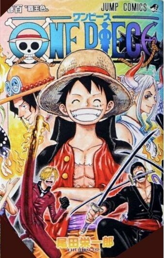 One Piece 8話 最新情報まとめ みんなの評価 レビューが見れる ナウティスモーション