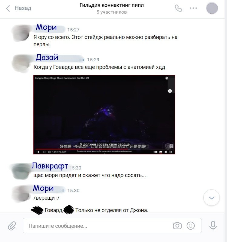 loveLowecraft's tweet photo. А спонсор нашего ора - машинный перевод. Машинный перевод - лидер на рынке поставщиков серотонина.
#bsd #bsd_stage https://t.co/VSRAB43jTc