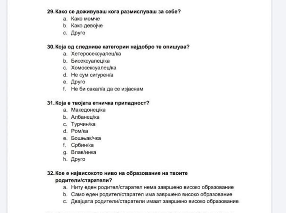 Мила Царовска вештице една, ова што им го правиш на децава е за кладило. Ти еден ден за ова сигурно дебело ќе одговараш, ама сигурно.
