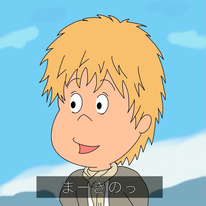 花より男子のtwitterイラスト検索結果 花より男子のtwitterイラスト検索結果