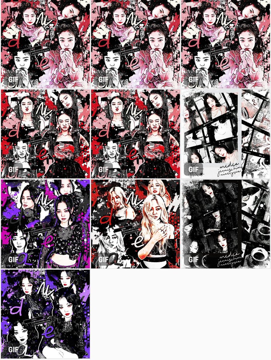 ว่าไง ต้องมีนะ